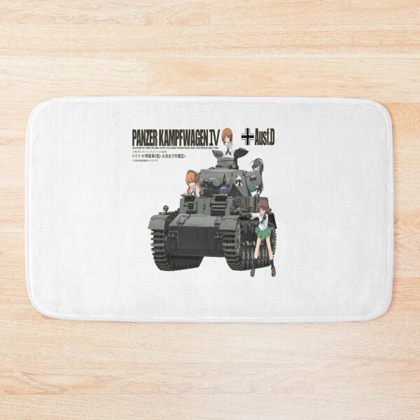 Item preview, PANZER KAMPFWAGEN IV AUSF F D7.png designed and sold by KenyaGibson.