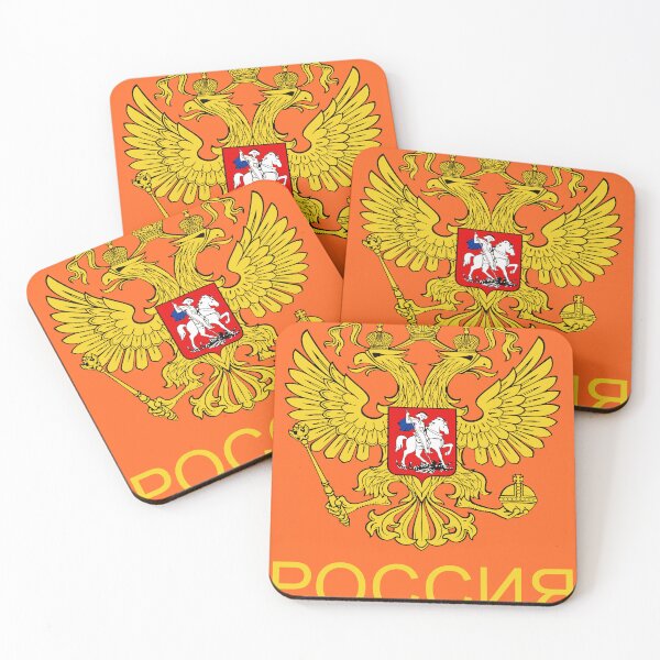 Aperçu de l'œuvre Russia Eagle Double Headed Eagle UdSSR Russian Roots CCCP créée et vendue par Shaper.