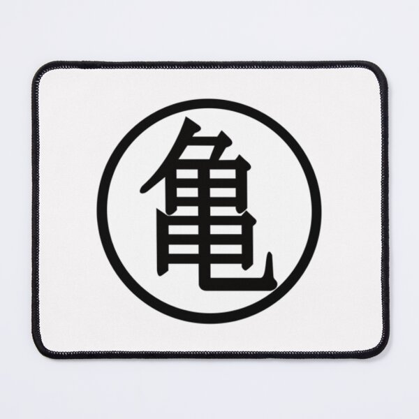 Item preview, BEEETCH30.png designed and sold by XzavSanfQ.