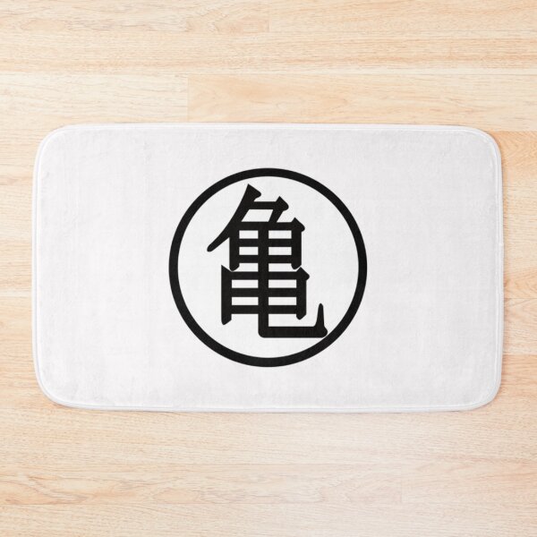 Item preview, BEEETCH30.png designed and sold by XzavSanfQ.