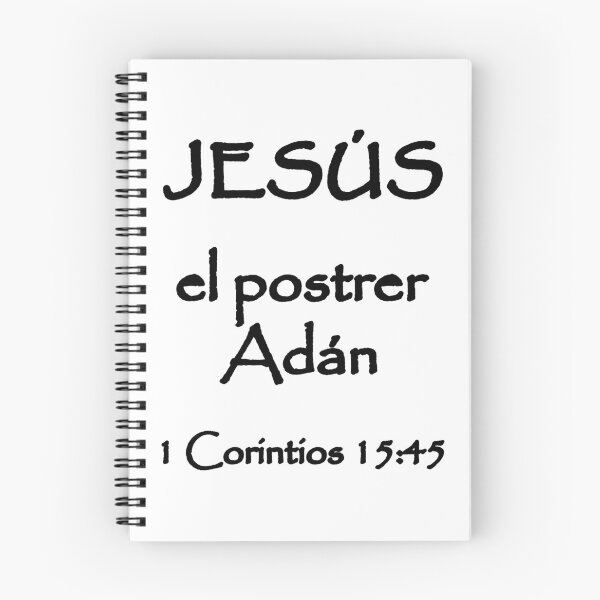 Item preview, 1 Corinthians 15:45 Jesus the Last Adam Spanish Bible Verse designed and sold by NombresDeJesus.