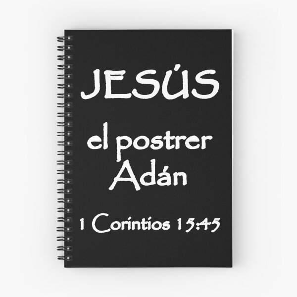 Item preview, 1 Corinthians 15:45 Jesus the Last Adam Spanish Bible Verse designed and sold by NombresDeJesus.