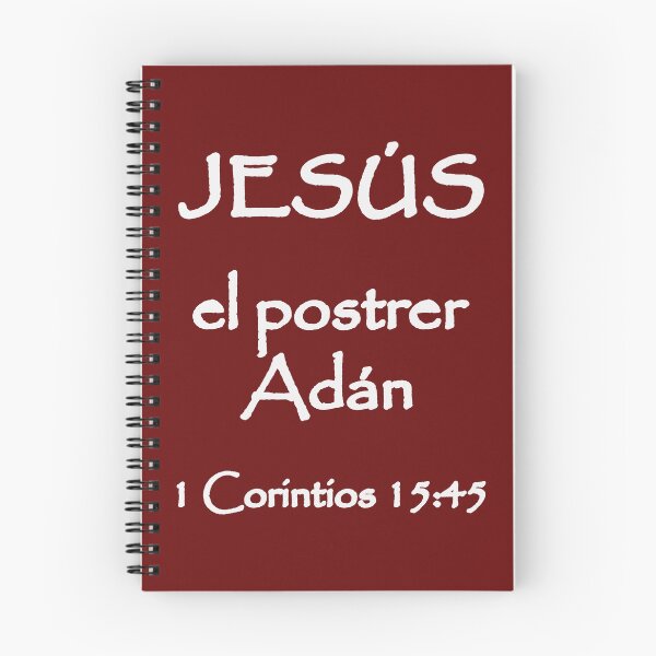 Item preview, 1 Corinthians 15:45 Jesus the Last Adam Spanish Bible Verse designed and sold by NombresDeJesus.