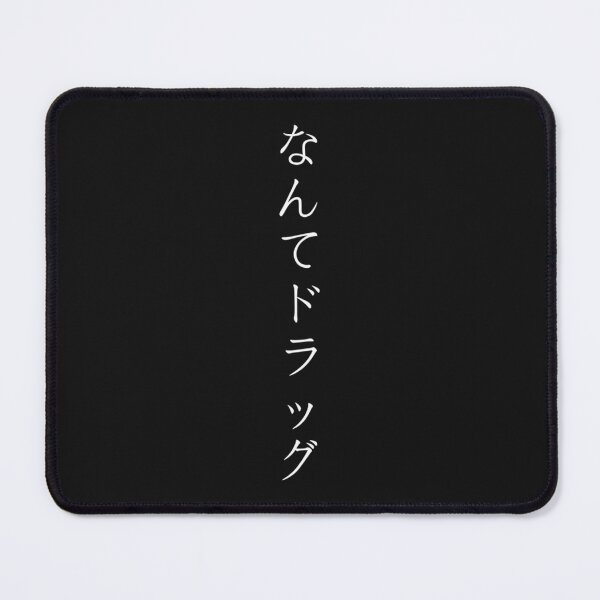 Item preview, Yumeko Slap Sticker 43.png designed and sold by XzavSanfQ.
