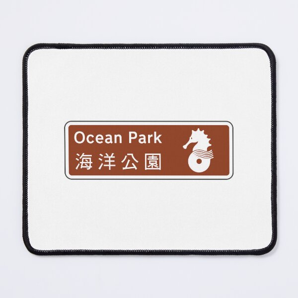 Item preview, Ocean Park // Brown Directional Sign designed and sold by HomeKonger.