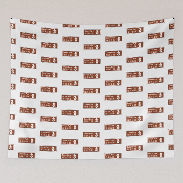 Item preview, Ocean Park // Brown Directional Sign designed and sold by HomeKonger.