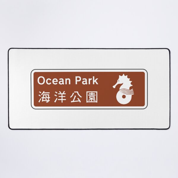 Item preview, Ocean Park // Brown Directional Sign designed and sold by HomeKonger.