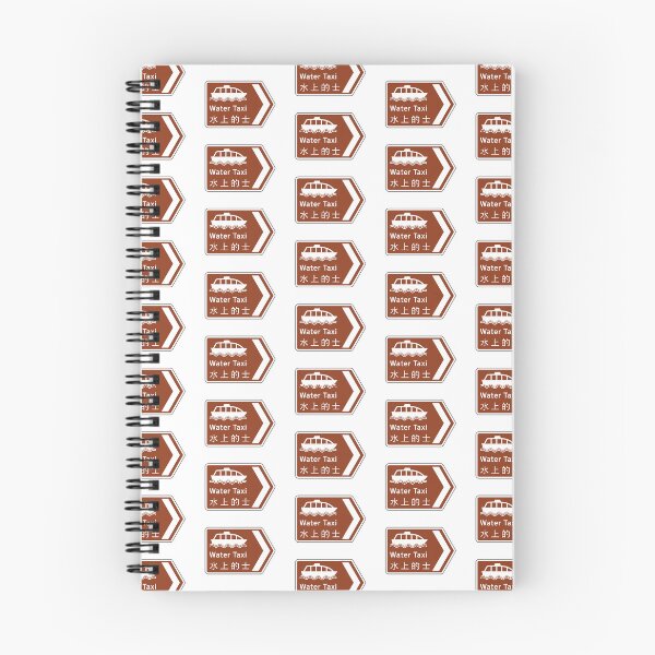 Item preview, Water Taxi // Brown Directional Sign designed and sold by HomeKonger.