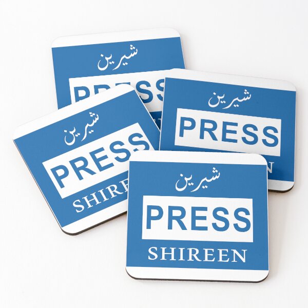 Item preview, RIP Shireen Abu Akleh - Support Shireen designed and sold by BonsaiCrafts.