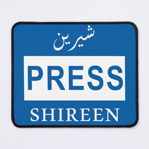 Item preview, RIP Shireen Abu Akleh - Support Shireen designed and sold by BonsaiCrafts.