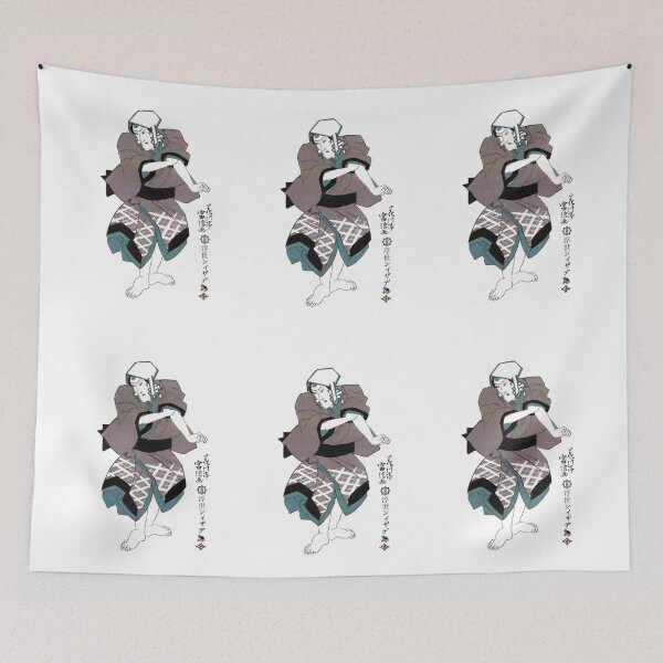 Item preview, C-002 Actor Bando Mitsugoro designed and sold by StuartHammond.