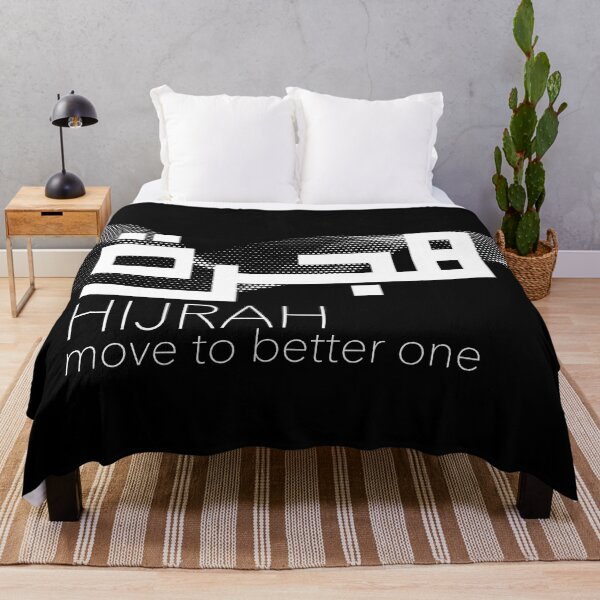 Item preview, Hijrah in Arabic Casual Muslim T-Shirt and Stuff designed and sold by MMStorage.
