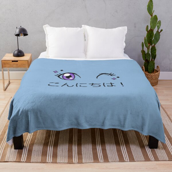 Item preview, こんにちは (Konnichiwa) means Hello designed and sold by Wooden-rack.