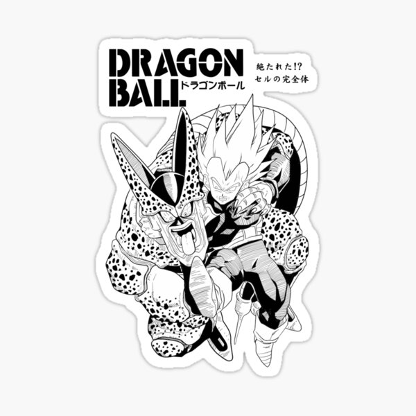 Dragon Ball Z Bola De Dragón Súper - Gráficos vectoriales gratis en Pixabay  - Pixabay