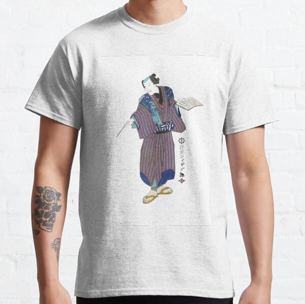 C-003 Poet Classic T-Shirt
