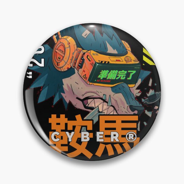 Artikelvorschau, Anime-Cyberwolf entworfen und verkauft von Kanjiworldwide.