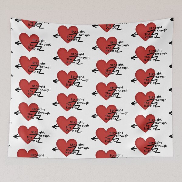 Item preview, Straight Through The Kokoro designed and sold by Colorful Misfits.