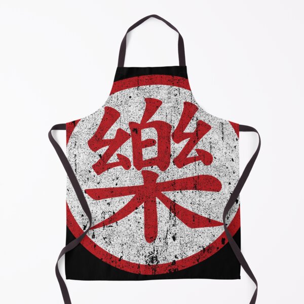 Item preview, Yamcha Kanji designed and sold by AbuVodena.