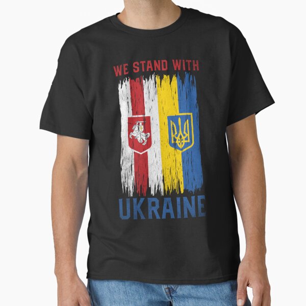 Item preview, We Stand With Ukraine Belarus Ukrainian Belarusian Flag designed and sold by RosannaArt.