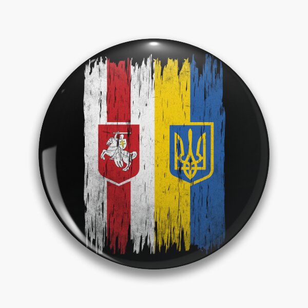 Item preview, Vintage Belarus Ukraine Belarusian Ukrainian Flag  designed and sold by RosannaArt.