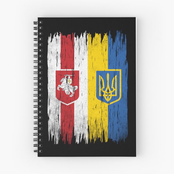 Item preview, Vintage Belarus Ukraine Belarusian Ukrainian Flag  designed and sold by RosannaArt.