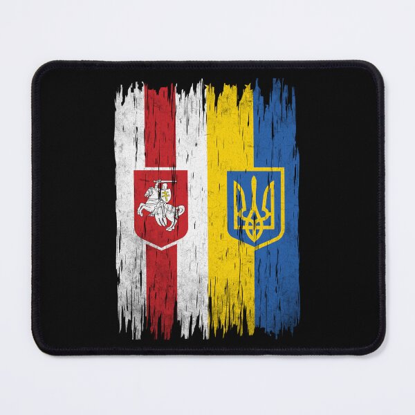 Item preview, Vintage Belarus Ukraine Belarusian Ukrainian Flag  designed and sold by RosannaArt.