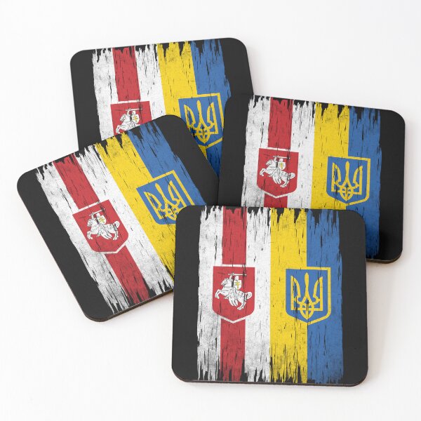 Item preview, Vintage Belarus Ukraine Belarusian Ukrainian Flag  designed and sold by RosannaArt.