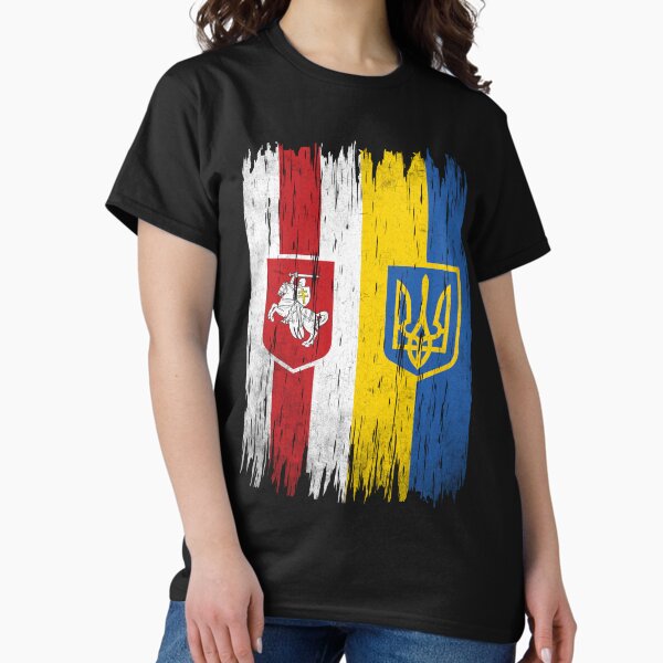 Item preview, Vintage Belarus Ukraine Belarusian Ukrainian Flag  designed and sold by RosannaArt.