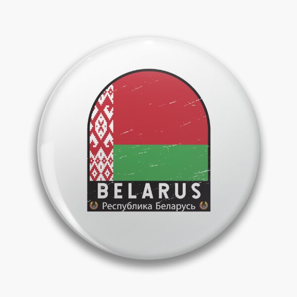 Item preview, Belarus Flag Emblem Distressed Vintage designed and sold by KrisSidDesigns.