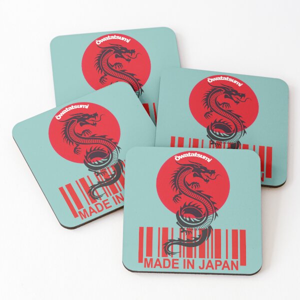 Item preview, Made in Japan designed and sold by SerafinDesign.