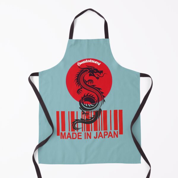 Item preview, Made in Japan designed and sold by SerafinDesign.
