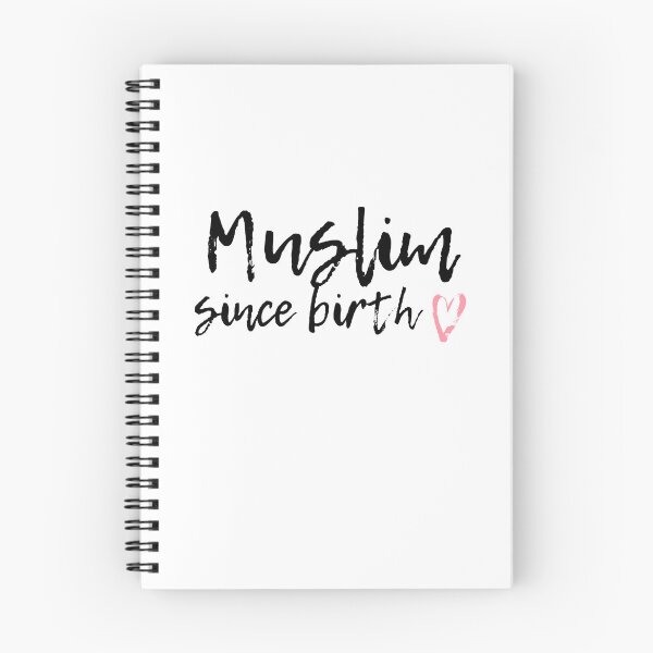 Item preview, Muslim Since Birth Islamic Arabic Eid Ramadan Gift  designed and sold by WahiAlham.