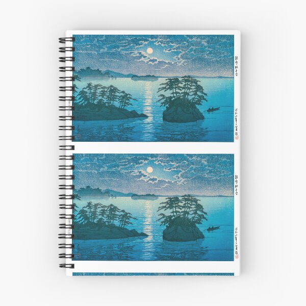 Item preview, Twin Islands at Matsushima | Full Moon at Futago Island Ja by Hasui Kawase 川瀬 巴水  designed and sold by TeeARTHY.