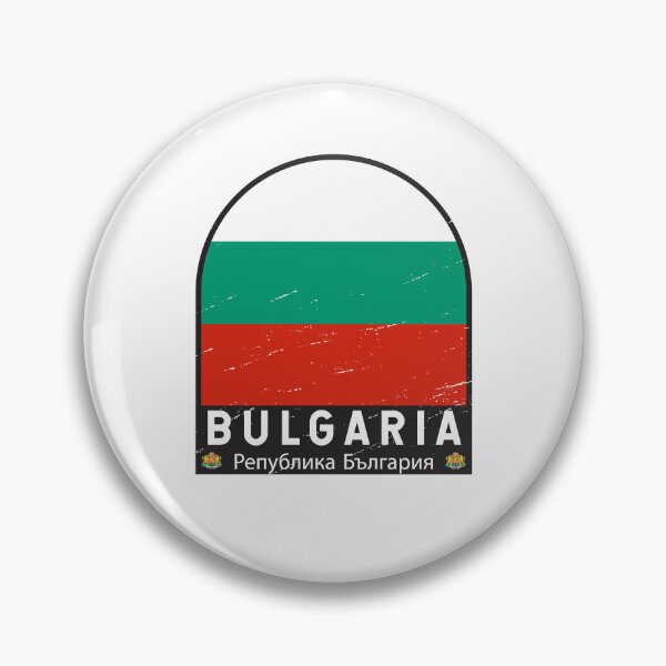 Item preview, Bulgaria Flag Emblem Distressed Vintage designed and sold by KrisSidDesigns.