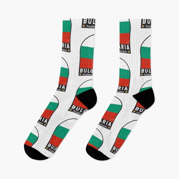 Item preview, Bulgaria Flag Emblem Distressed Vintage designed and sold by KrisSidDesigns.