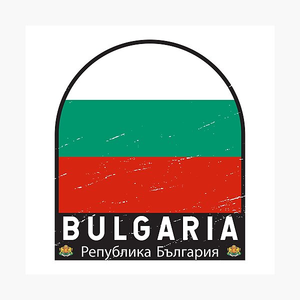 Item preview, Bulgaria Flag Emblem Distressed Vintage designed and sold by KrisSidDesigns.