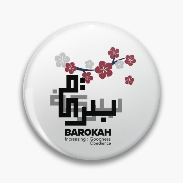 Item preview, Blessing (Barakah/Barokah) Casual Muslim Fashion and Lifestyle designed and sold by MMStorage.