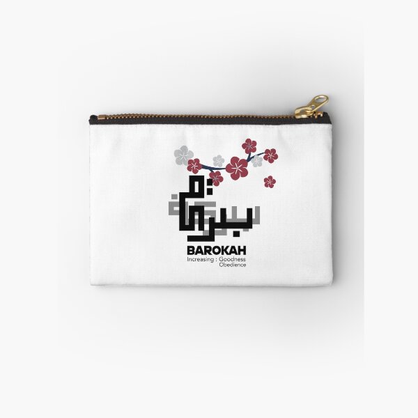 Item preview, Blessing (Barakah/Barokah) Casual Muslim Fashion and Lifestyle designed and sold by MMStorage.