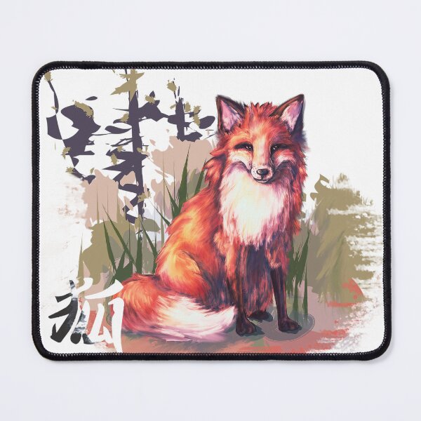 Item preview, Rediseño de Herbstfuchs designed and sold by Lalingla.