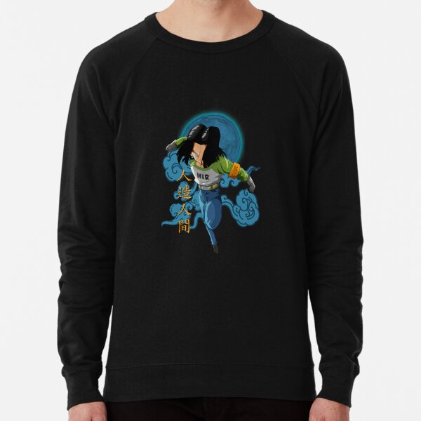 Android discount 17 sweater