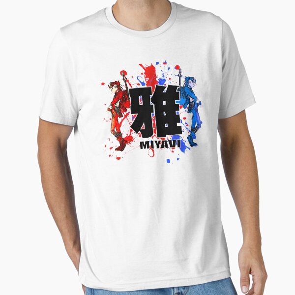 Miyavi T-Shirts for Sale | Redbubble