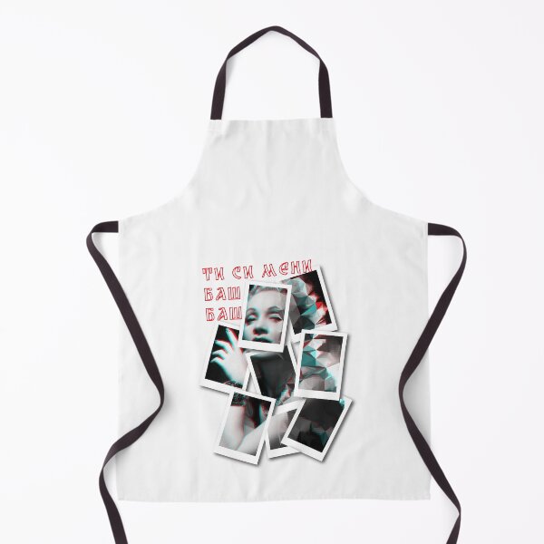 Item preview, Marlene, ti si meni most beautiful woman designed and sold by ElliOzy.