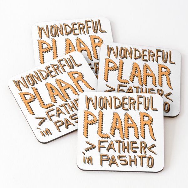 Item preview,  WONDERFUL PLAAR, FATHER IN PASHTO 2 designed and sold by ILA-DODO.