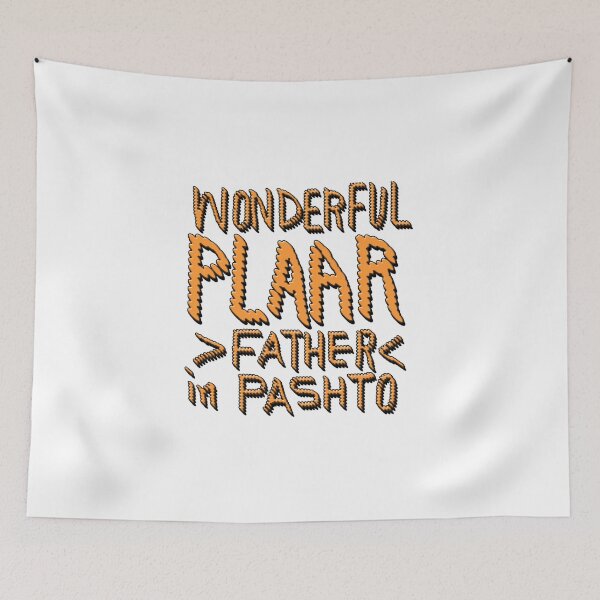 Item preview,  WONDERFUL PLAAR, FATHER IN PASHTO 2 designed and sold by ILA-DODO.