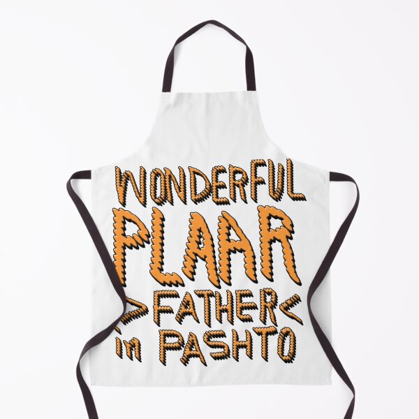 Item preview, WONDERFUL PLAAR, FATHER IN PASHTO 2 designed and sold by ILA-DODO.