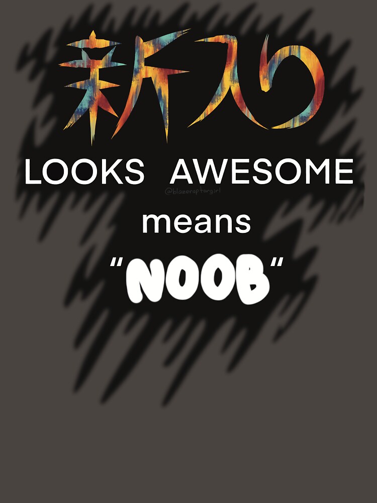 Thumbnail 7 of 7, Classic T-Shirt, Funny Japanese Translation Noob Colorful designed and sold by BlazeraptorGirl.