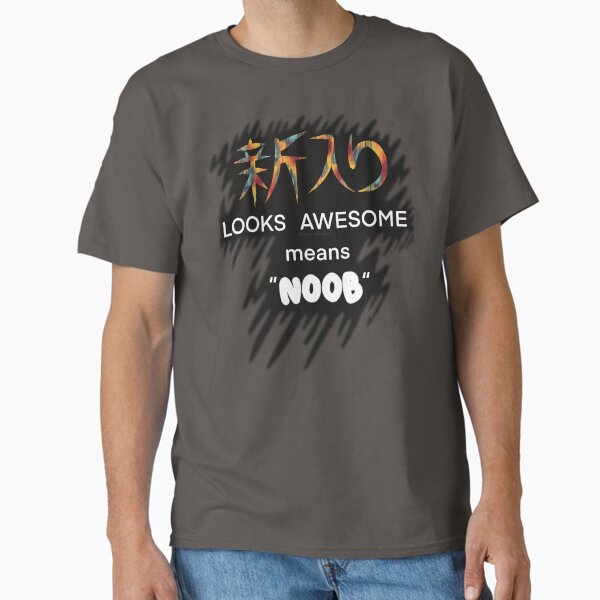 Classic T-Shirt
