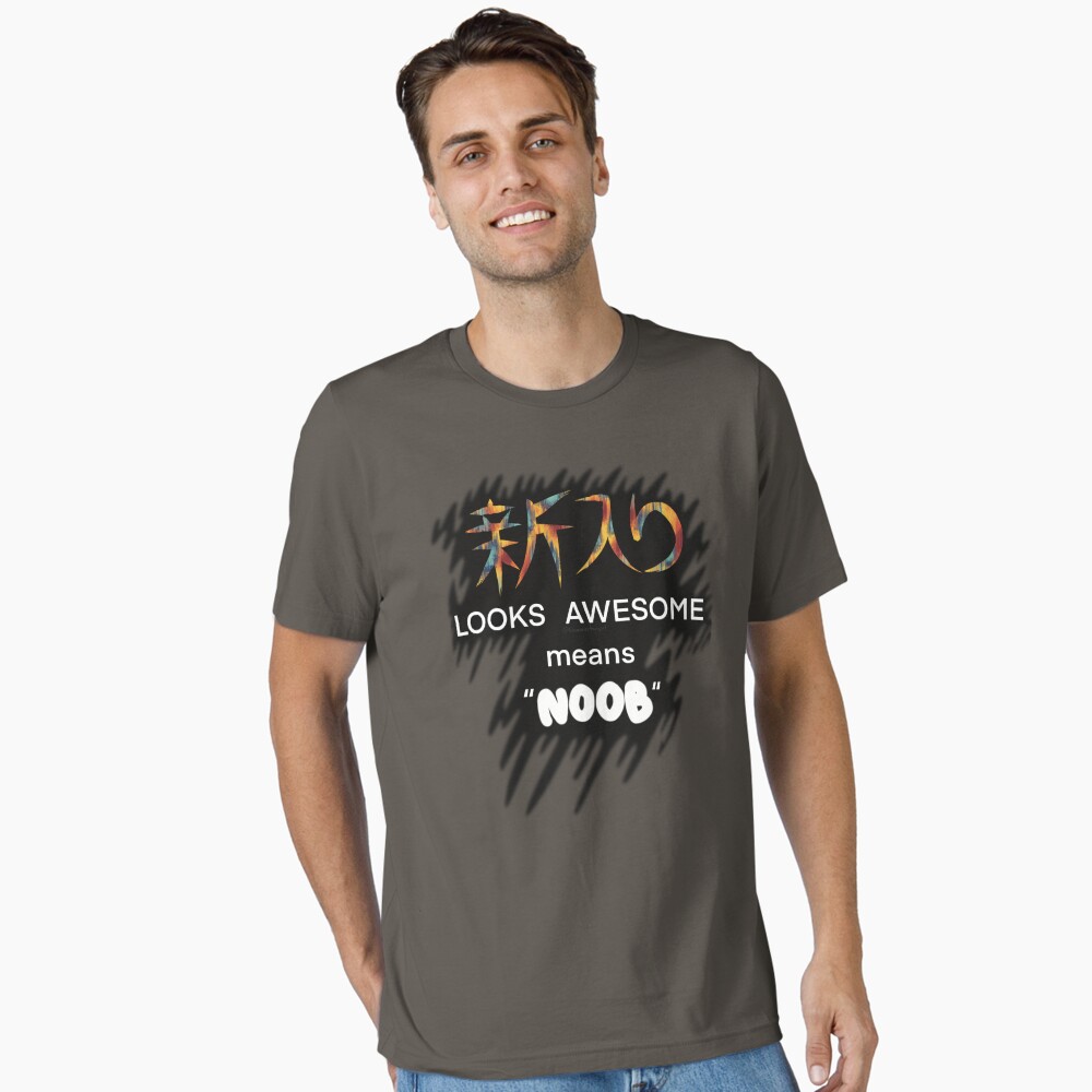 Item preview, Essential T-Shirt designed and sold by BlazeraptorGirl.