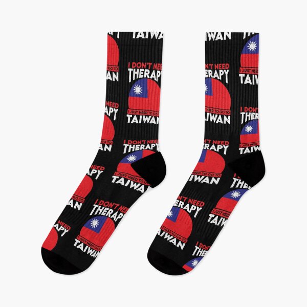 Item preview, I Don't Need Therapy I Just Need To Go To Taiwan: Taiwan Pride Home Calling - Vintage Flag Taiwanese designed and sold by Adexyl.
