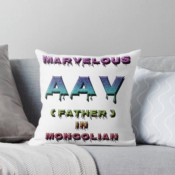 Item preview,  MARVELOUS AAV, FATHER IN MONGOLIAN 2 designed and sold by ILA-DODO.